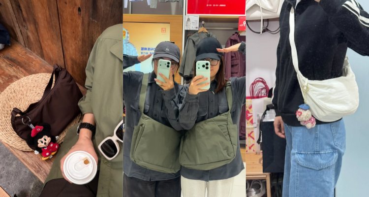 ⭐革命的风也吹到了优衣库❓UNIQLO官网「包包合集」来啦!橄榄绿单肩包£34!饺子包£14!