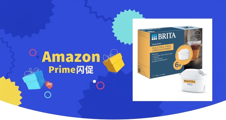 碧然德BRITA MAXTRA PRO除垢滤芯6支装仅£24.99 约6折