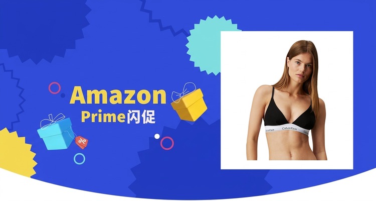 CK Calvin Klein女款三角比基尼上衣Prime价£18.40 约8.5折