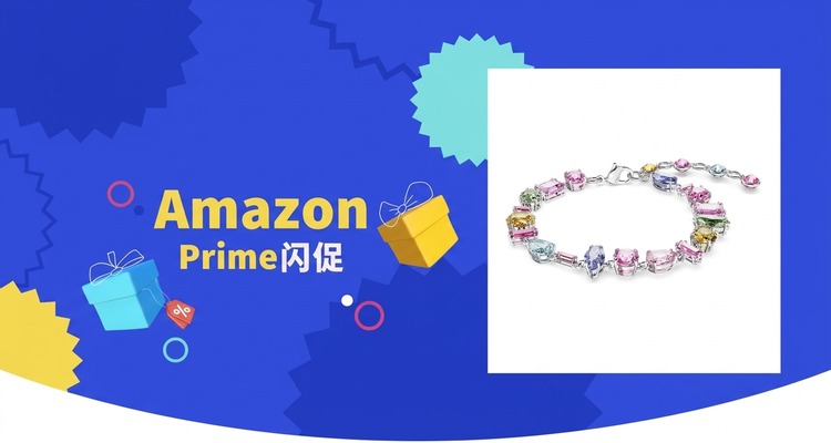 施华洛世奇Swarovski Gema多彩水晶手链仅£105.59 约5.9折