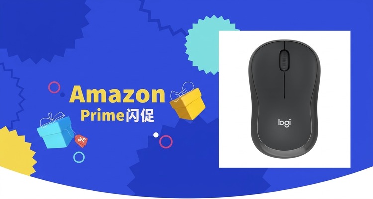 【史低价】罗技M240静音蓝牙鼠标石墨灰Prime价£9.49 约4.7折
