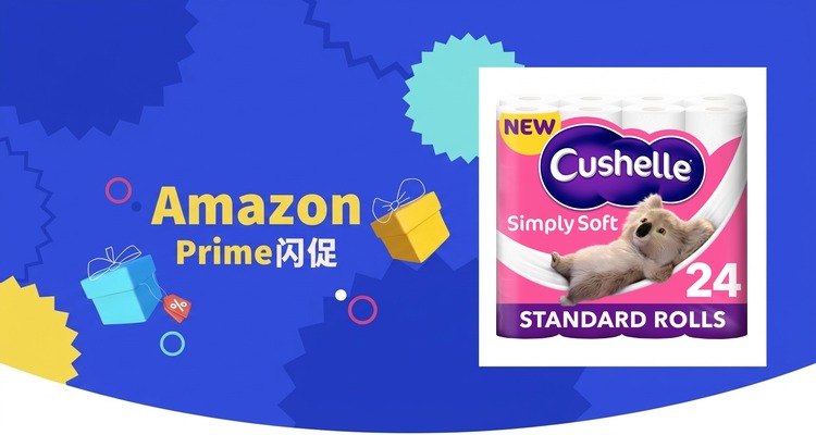 Cushelle考拉柔软卫生纸24卷大包装Prime价£7.27 约8.1折