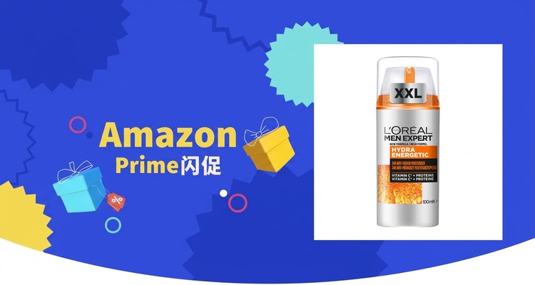巴黎欧莱雅男士Men Expert活力保湿面霜100ml仅£6.99近史低