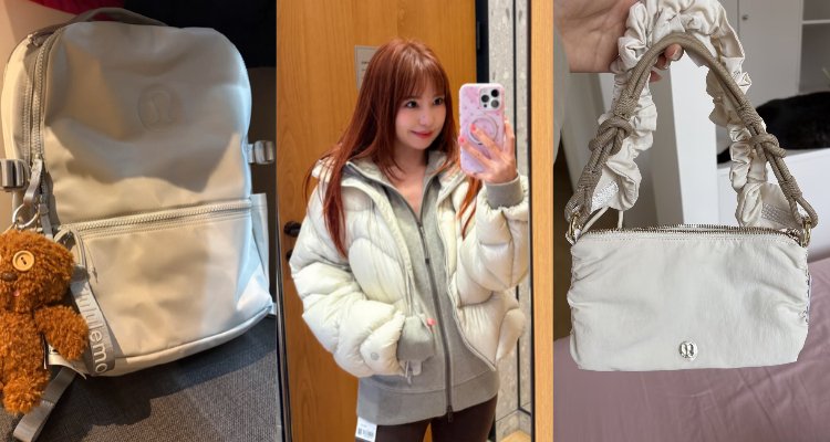 颜色多到穿不过来🩶lululemon「冰雹灰」9折!李宇春同款绗缝羽绒£313!单肩包£34!