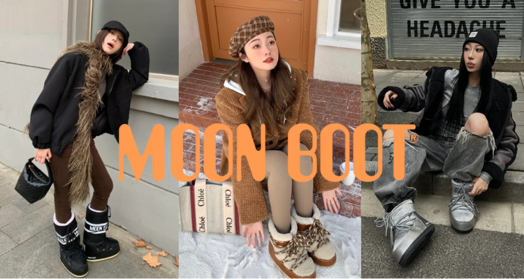 一双期待冬日的战靴❄️Moon Boot低至5折+叠8折👢Icon Low 雪地靴£96🎨多色可选！