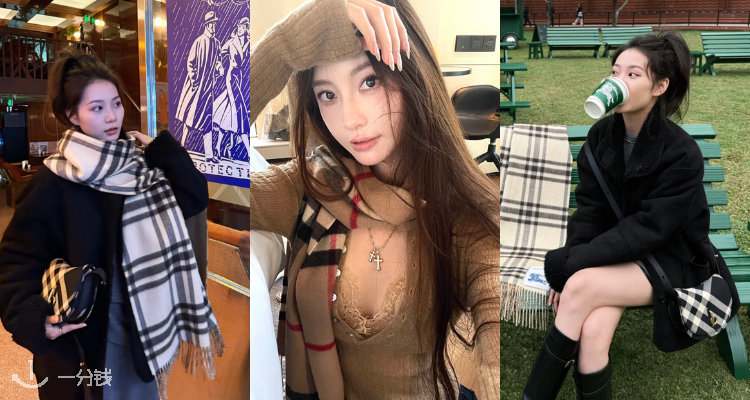 秋日显贵穿搭精髓🎇Burberry围巾4折起+叠95折!🔶宽格纹流苏围巾£338!徽标围巾£214!