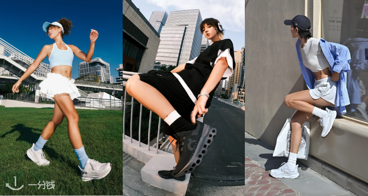 专业运动品牌🏃‍♀️On昂跑3折起😌舒适缓震轻跑鞋低至£75👟热门鞋型还有货！运动短裤£23