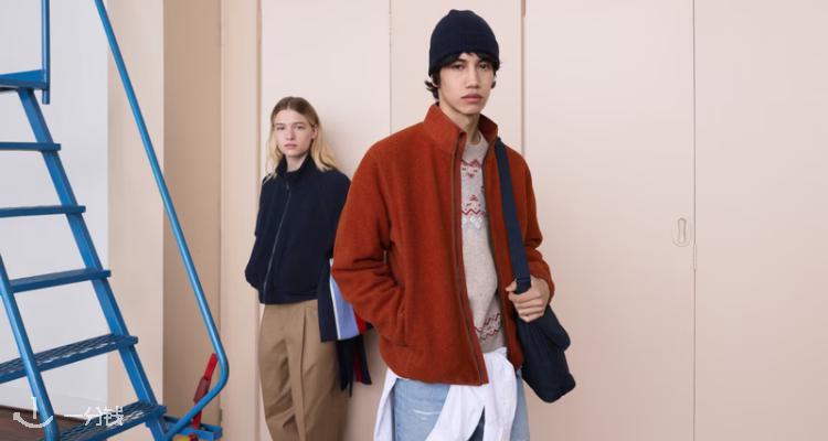 购物清单来袭🛒UNIQLO×JW ANDERSON联名5折起✨🛒衬衫£14.90!新品10月15日7点开售!