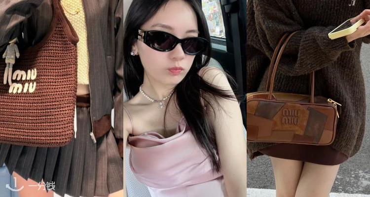 大小姐驾到👸Miu Miu专柜款低至71折🕶️爆火猫眼太阳镜£279👛多个热门包包直降£900！