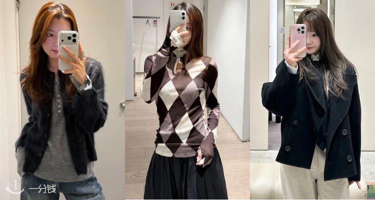不会出错的长期主义穿搭🛍️COS官网9折收「随便穿也不会出错风」穿搭!封图高领上衣£40