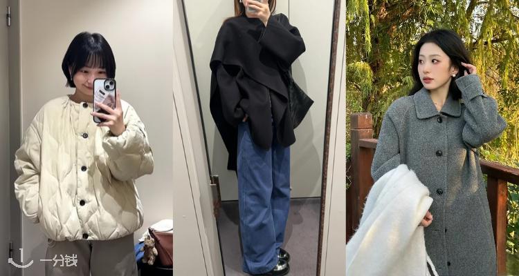 😏怎么一股lemaire味🧥COS官网「大衣外套」全场7折！羊毛围巾大衣£132！花苞羽绒服£97！