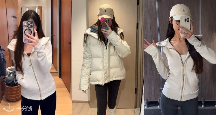 简直白月光💟lululemon官网「浅象牙白」3折起！🤍穿上自带柔光滤镜！❄️羽绒服£184！