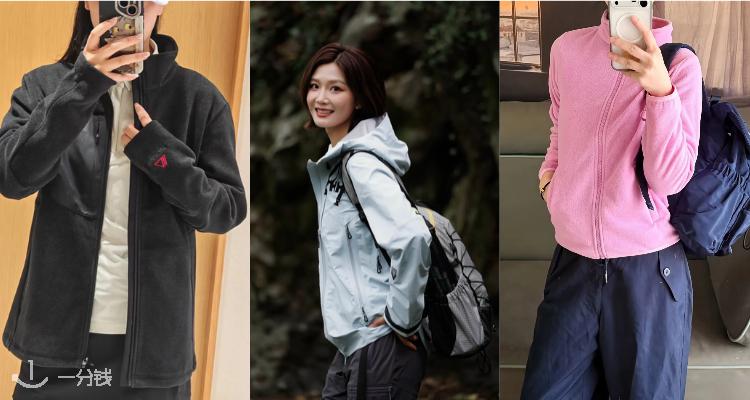秋冬叠穿绝佳单品🍂Helly Hansen满2件8折!🧥抓绒外套£36起收!大童款有码可薅更省!