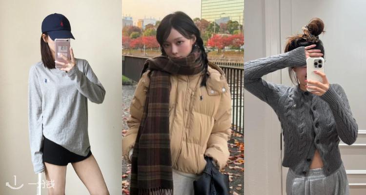 Ralph Lauren低至3折+叠8折!棉质卫衣£59!🐎小马LogoT恤£67!🎨麻花毛衣多色有货!