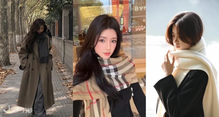 😉暖暖的超安心🧣Cettire大促「大牌围巾」低至35折+叠9折！💫Burberry格纹流苏围巾£248！