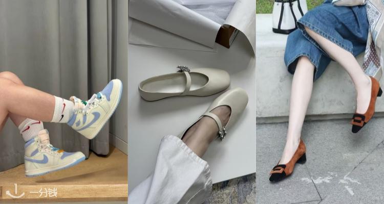 👠Mytheresa「大牌鞋靴」3折起+叠8折✨Lemaire德训鞋£235!收Adidas、RV、Jimmy Choo等!