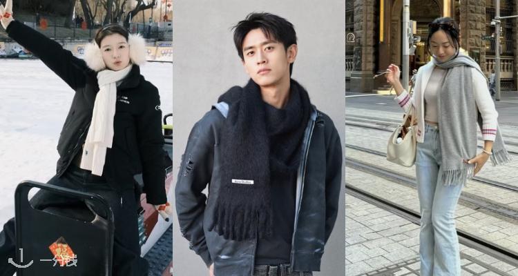 Mytheresa「围巾合集」5折起+叠8折✨拉夫劳伦绞花围巾£93!🧣Acne、Ganni等大牌围巾多色可选!