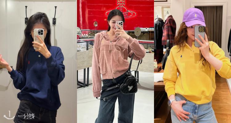 四季都可穿🔥flannels「卫衣专区」1折起!🦘Kangol卫衣捡漏£7👉收拉夫劳伦、北面、西太后等!