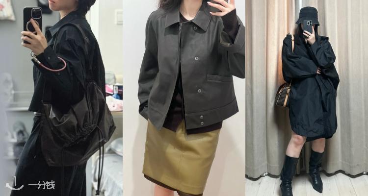 U门永存🔥UNIQLO官网「U系列」低至75折!👕垂坠感衬衫£25!🧥封图长款大衣£80!超有型