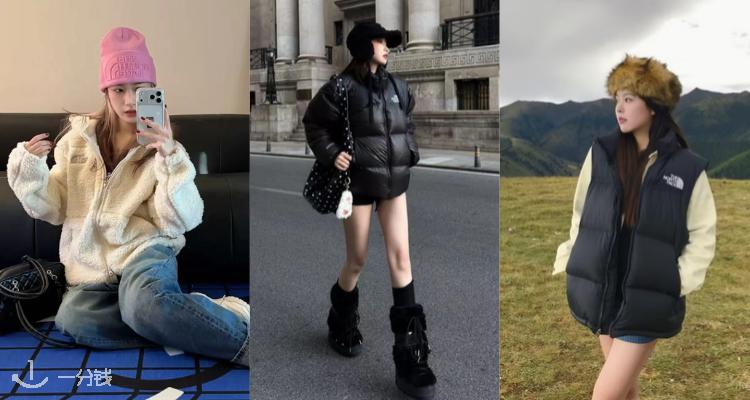 不想穿羽绒服烂大街❓The North Face官网「爆款必吃榜」5折起!❄️熊猫色羽绒服短款£174!
