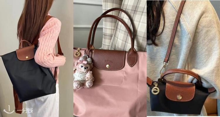背不烂的👜Longchamp珑骧上新低定价+全场9折！🛍️Le Pliage迷你小包£76！多色可选