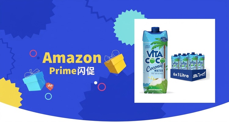 Vita Coco原味椰子水1L×6盒家庭装仅£12.49 约5.2折