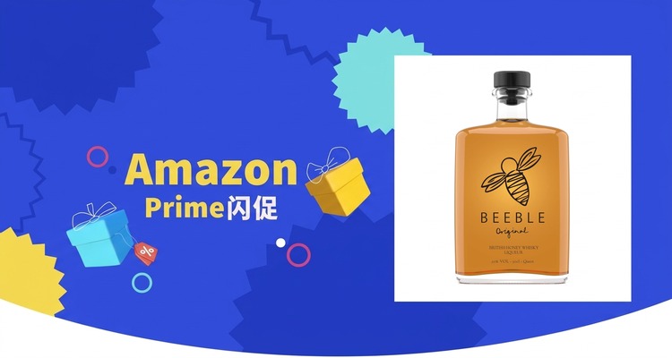 【史低价】Beeble英国蜂蜜威士忌利口酒50cl仅£32