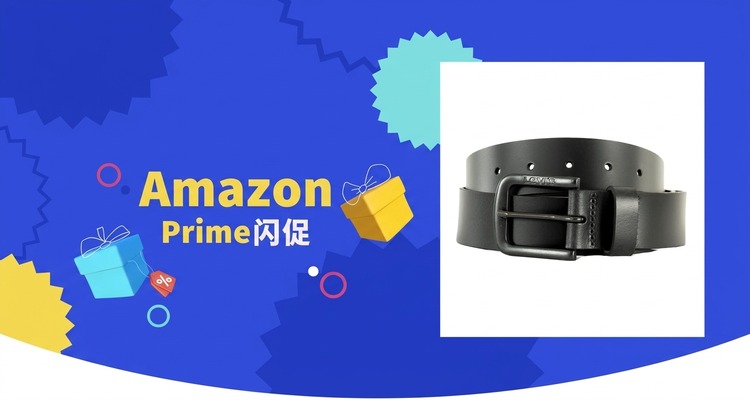 李维斯Levi's男款Seine金属扣皮带Prime价£12.22 约4.8折