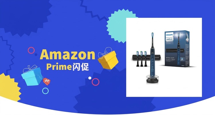 【史低价】飞利浦Sonicare 9000深蓝电动牙刷£199.99