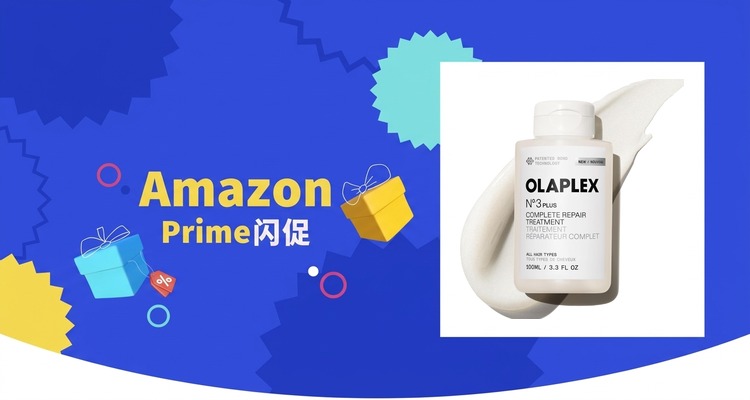 【史低价】OLAPLEX 3号Plus洗前修护发膜100ml仅£22.8