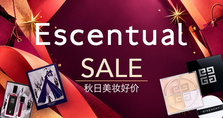 Escentual家特价区大上新🐶RT美妆蛋£4就收!Lierac泡沫洁面£8!芦丹氏、纪梵希都有