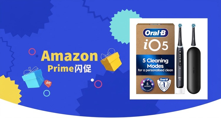 欧乐B Oral-B iO5电动牙刷黑色带旅行盒Prime价£89.99 约6.4折