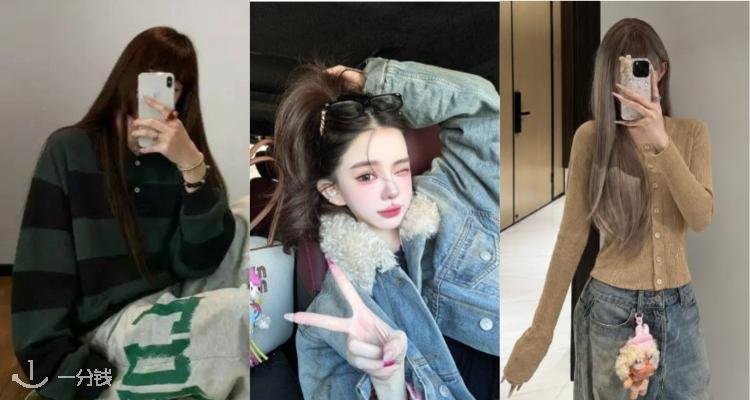 笑脸也来赶折扣😜Acne Studios低至5折+叠8折!🐑Face羊毛冷帽£61!做旧短款开衫£120!
