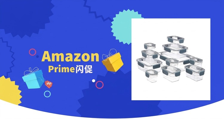 【史低价】亚马逊自营Tritan密封保鲜盒22件套仅£17.22
