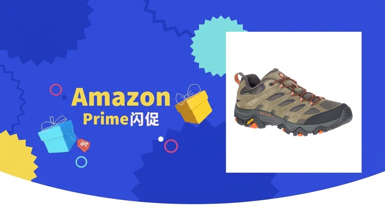 【史低价】迈乐Merrell Moab 3 GTX男款登山鞋仅£67.19