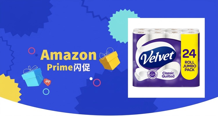Velvet经典三层压花卷纸24卷 Prime闪促价£7.22