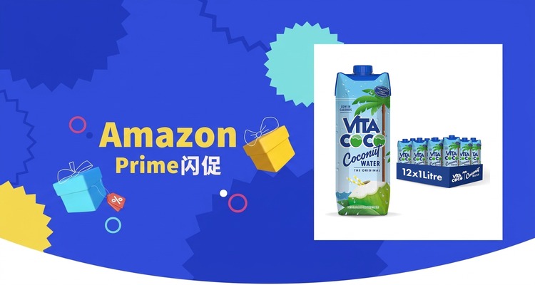 Vita Coco原味椰子水1L×12盒家庭装仅£24.12 约8折