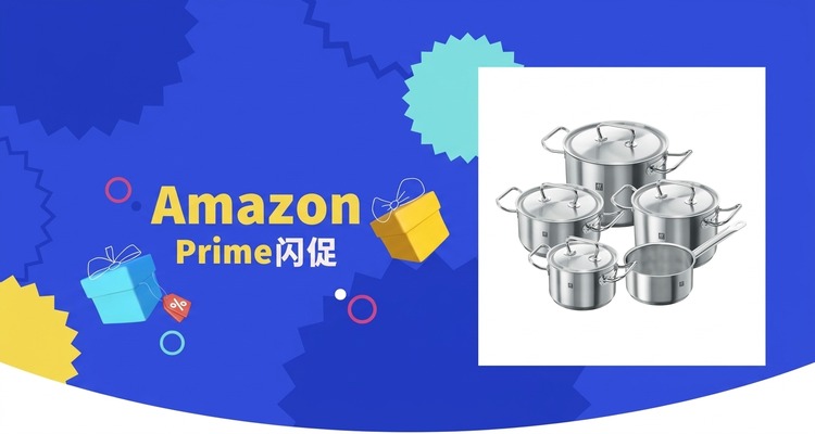双立人Twin Classic不锈钢锅具5件套仅£118.99近史低