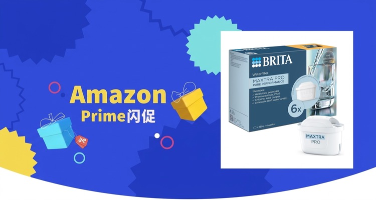 碧然德BRITA MAXTRA PRO滤芯6支装仅£23.42 约6.2折