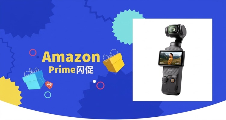【史低价】大疆DJI Osmo Pocket 3口袋云台相机仅£259.99