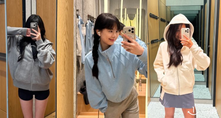 降温搭配的神上新🎀 lululemon官网【Scuba专区】9折起!👕华夫格高领£64起!