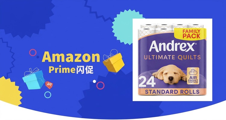 Andrex Ultimate Quilts三层卷纸24卷仅£12.99 约7.2折