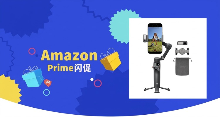 【史低价】大疆DJI Osmo Mobile 8手机云台仅£109