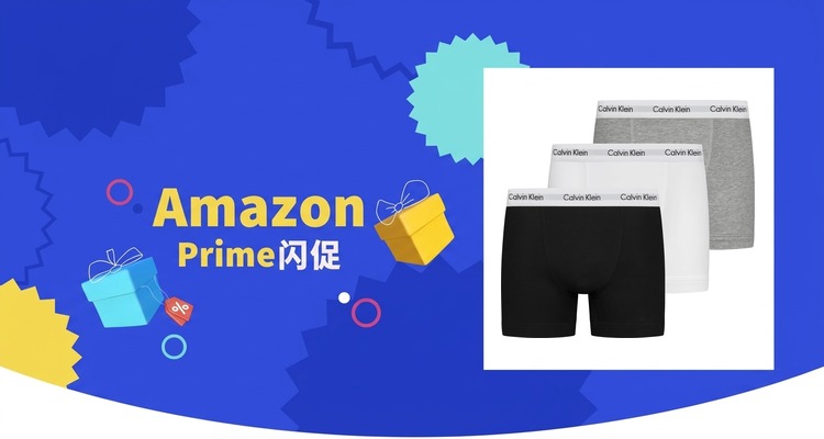 CK Calvin Klein男士平角内裤3条装Prime价£18.92 约4.3折