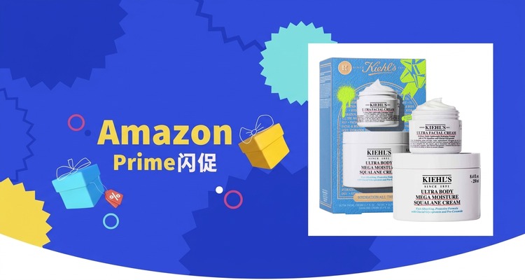 科颜氏Kiehl's角鲨烷身体霜+高保湿面霜套装仅£28.38 约5折