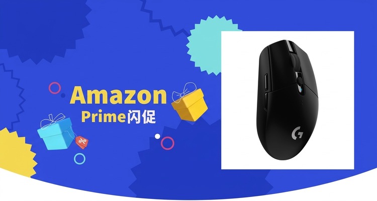 【史低价】罗技Logitech G305无线游戏鼠标仅£18.99