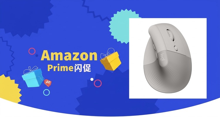 【史低价】罗技Lift垂直人体工学无线鼠标仅£37.99