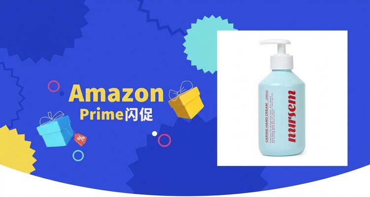 Nursem麦卢卡蜂蜜护手霜300ml大瓶仅£14.24 约7.1折