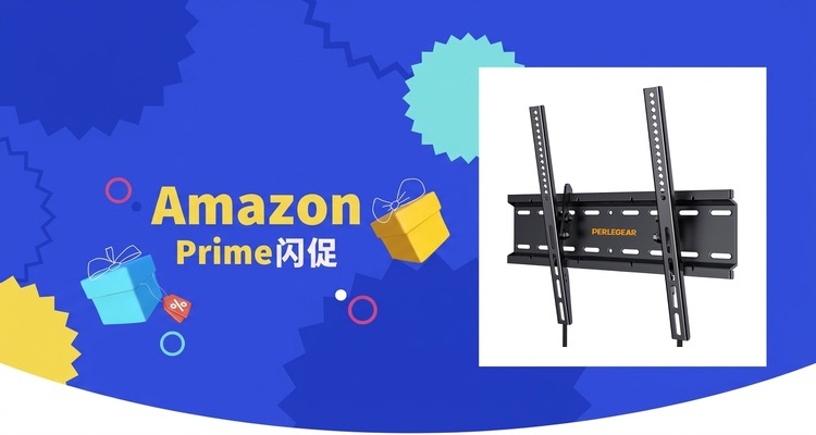 Perlegear可倾斜电视壁挂支架26-60寸仅£12.99 约7.6折