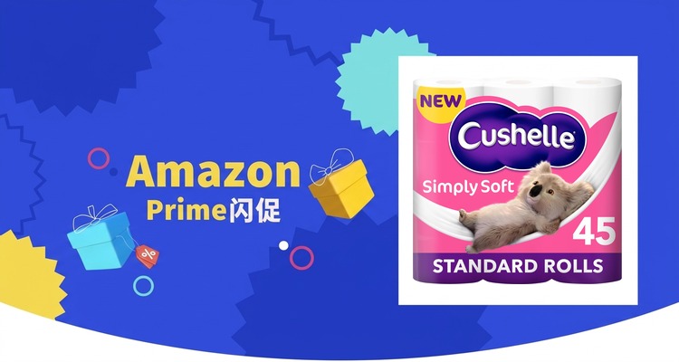 Cushelle Simply Soft卷纸45卷仅£14.34 约8.5折